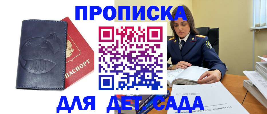 форма 3 в Сухом Логе